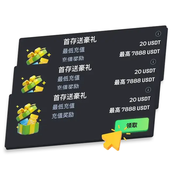 Ilustrasi langkah kedua tuntutan